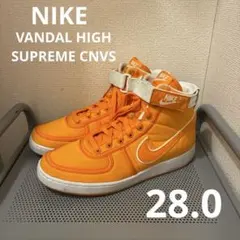 Item thumbnail for item d0491052-3149-4369-bd49-2789ad095120