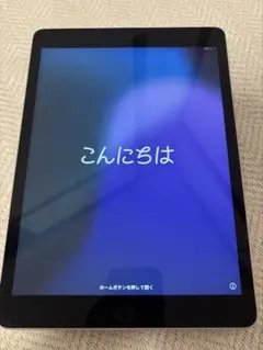 2026年最新】ipad 第9世代の人気アイテム - メルカリ