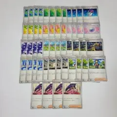 ポケモンカード バトルパートナーズ