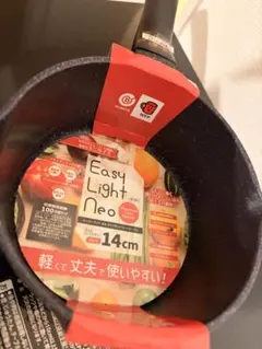 ベストコ Easy Light Neo 14cm ミニフライパンのサムネイル