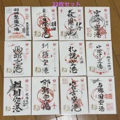 真田丸 完全版 全13巻 レンタル落ちDVD 堺雅人 大泉洋 三谷幸喜 - メルカリ
