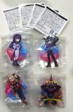 2026年最新】超巨大ガチャの人気アイテム - メルカリ