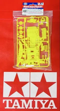 2025年最新】タミヤFM_A蛍光カラーシャーシセットイエローの人気