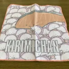 Item thumbnail for item fd8dc82f-f689-48ce-930f-643825520536