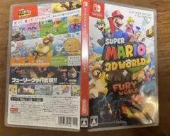 スーパーマリオ 3Dワールド + フューリーワールド