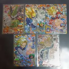 2026年最新】ドラゴンボール ヒーローズ cpの人気アイテム - メルカリ