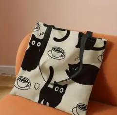 新品 黒猫とコーヒーカップ トートバッグ エコバッグ