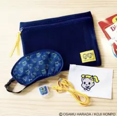 リンネル 11月号付録 オサムグッズ 防災＆旅で使える5点セット