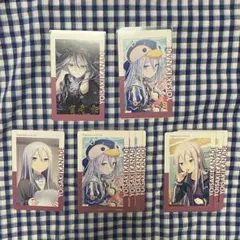 プロセカ エピカ 宵崎奏