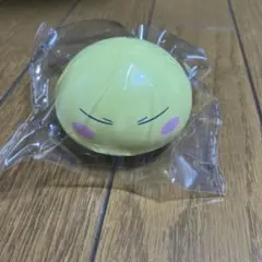 転生したらスライムだった件　スクイーズ　リムル　黄色