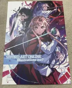 アーガス ソードアート・オンライン スタッフコレクション2012 - メルカリ