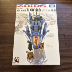 TAKARA TOMY ZOIDS AZ-01 BLADE LIGER