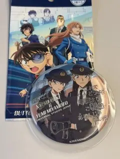 ほっけ様 リクエスト 3点 まとめ商品