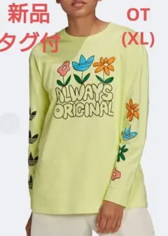 新品 アディダス グラフィック ロングT イエロー  OT