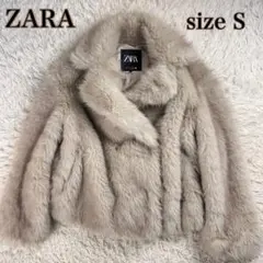 ZARA ZW COLLECTIONフェイクファージャケット　モールグレー　S