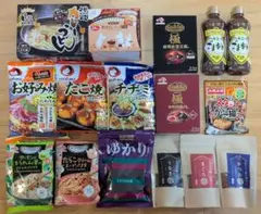 食品、調味料詰め合わせ　セット　まとめ売りのサムネイル