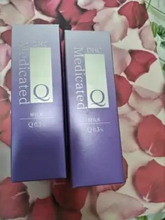 DHC 薬用Q フェースミルク 100mL 2本セットのサムネイル