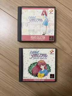 2026年最新】ときめきファクトリー ときめきメモリアル2の人気アイテム