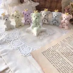 推しカラーくまさん♡アロマストーン♡インテリア