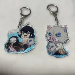 アクリルキーホルダー 嘴平伊之助・竈門禰豆子セット