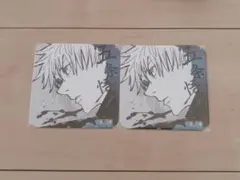 Item thumbnail for item fbc1ef41-5fdf-46f9-b1bb-5f2f215ee618