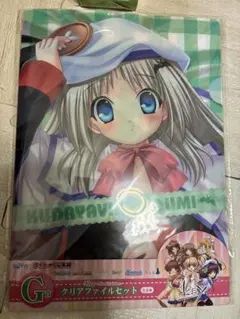 Key Third Edition G賞 クリアファイルセット リトバスのサムネイル