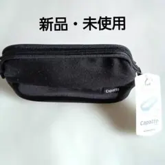 as様 リクエスト 2点 まとめ商品