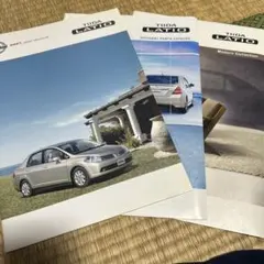 日産ラティオカタログ
