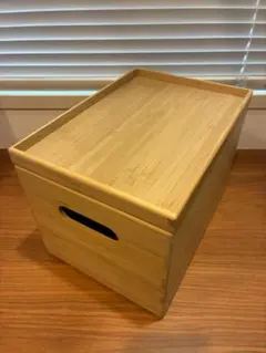 無印良品 重なる竹材長方形ボックス ハーフ 中　収納