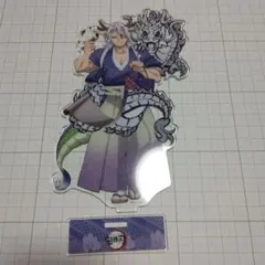 宇髄天元 辰年アクリルスタンド ⑦