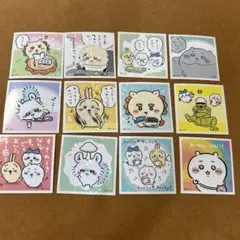 ちいかわ シールコレクション　12枚セット