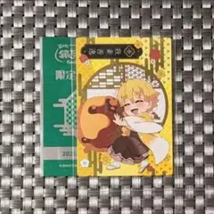 鬼滅の刃 銀だこ カード