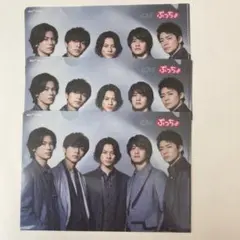 【匿名配送】 King & Prince クリアファイル　3枚セット