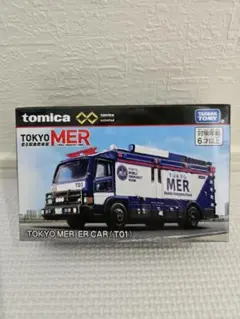 トミカ TOKYO MER 走る救急救命室