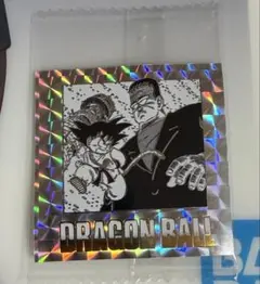 たけぞう様 リクエスト 3点 まとめ商品