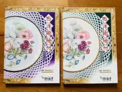ポーセラーツ　チャイナペイント白磁　7点　原宿陶画舎 ナルミ NIKKO 他 メルカリ