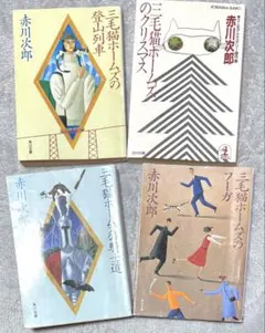 Item thumbnail for item aed8cdd6-32d8-4765-bb13-0532b27f60ed