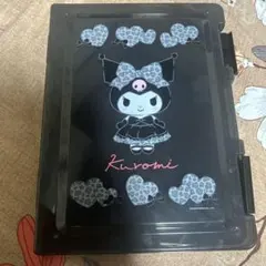 クロミ クリアファイル 収納ケース