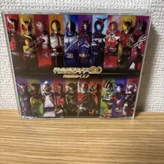 2026年最新】平成仮面ライダー20作品記念ベストの人気アイテム - メルカリ