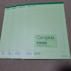 Item thumbnail for item 16ca81df-5e01-427a-b51c-52fb4a9257e1