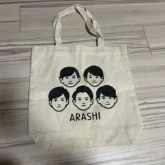 嵐　展覧会　グッズ　トートバッグ