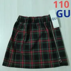 新品 GU ジーユー GIRLS チェックスカート 黒 赤110cm
