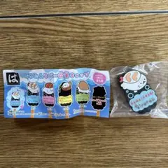 はま寿司しろたん　しろたんラバー鉛筆キャップ　しろたん　しろたんえび　新品未開封