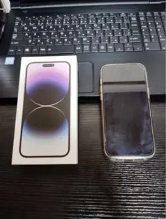 ⚠️最終値下げ】iPhone14 Promax 256GB パープル ジャンク品 - メルカリ