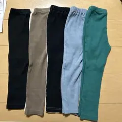 ブリーズ　リブパンツ　9分丈　110センチ　5点セット