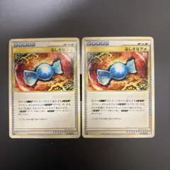 ふしぎなアメ L2 071/080 ♦︎ レジェンド LEGEND - メルカリ