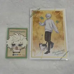 まねきねこ コラボ 秋日和／叢雲カゲツ