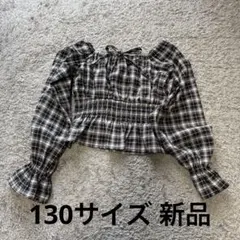 Item thumbnail for item c07e4c28-2c6b-45a5-a65c-c4abdd4da1e2