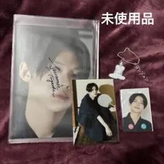 TXT SUMMER TOGETHER LIMITED SETヨンジュン