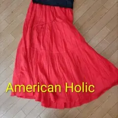 美品American Holic アメリカンホリック　赤 フレアスカート　ロング